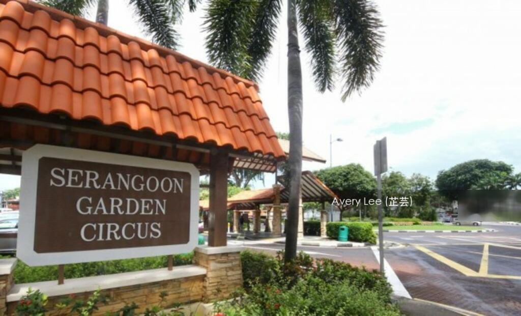 Serangoon Garden Estate (D19), Terrace #311408771